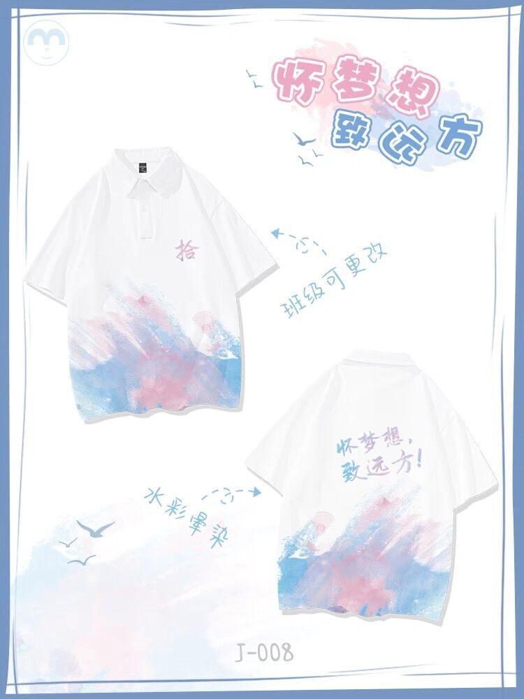 QQ图片20240511002313