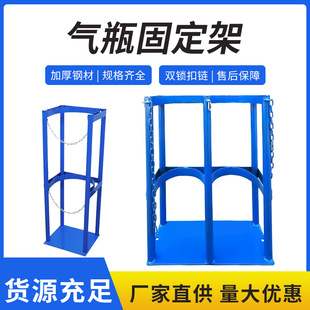 ��ƿ�̶���40������ƿ��Ȳƿ���A���� �F�ư�ȫ��ż��ƿ֧��