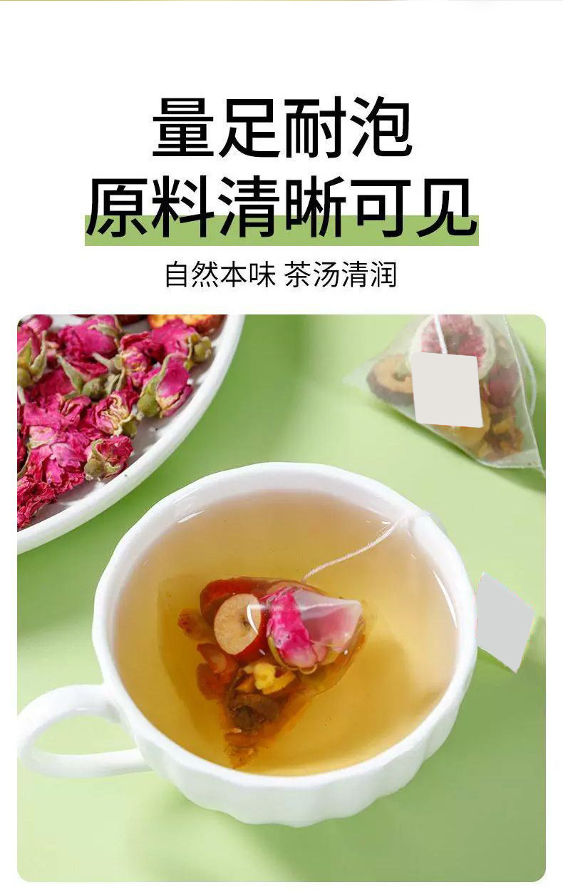 Dark Plum Dandelion Root Herbal Tea Wu Mei Pu Gong Ying Tea Bags 84g Sugar Free Wellness Blend specifications