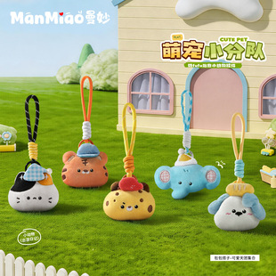 ԭ��ë�qС������耳׿ۿɐ۹���С��؈��������Ů���Y�����l
