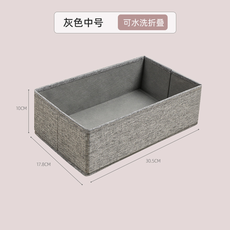 Gray medium (type C) [upgraded version washable folding]]