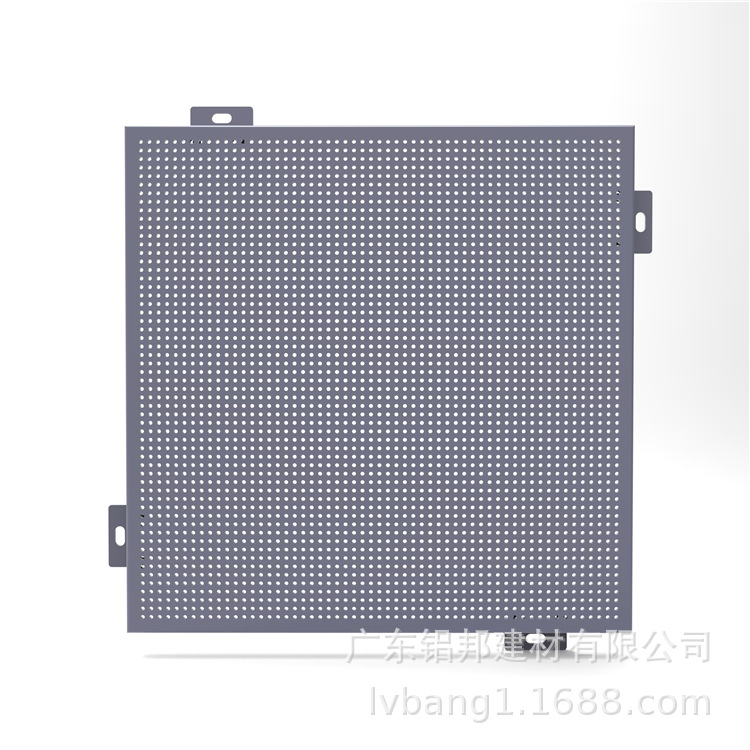 穿孔鋁單板97.jpg
