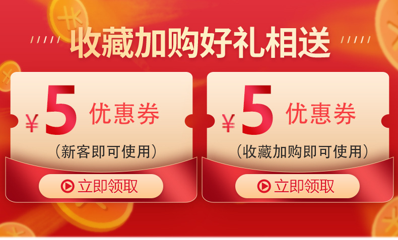 飞机盒详情页_01