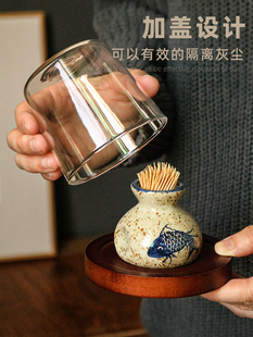 ♤ ♤ Japanese Retro Toothpick Holder Toothpick Container Household Box Light Luxury Ceramic Personalized Creative Restaurant Storage