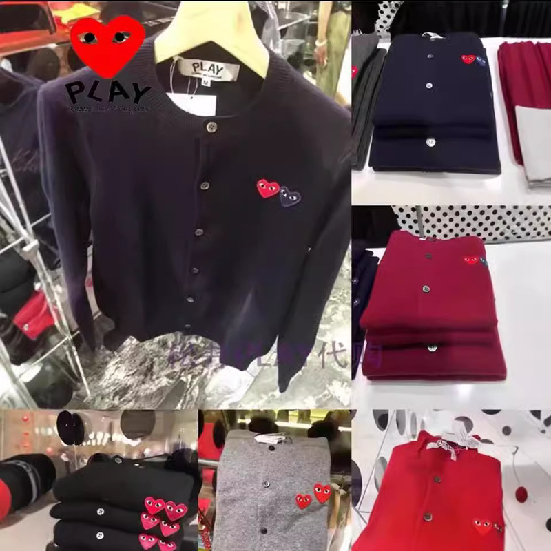 Chuanjiu 2023 Play Chuanjiu Double Heart Heart Wool Knitted Cardigan Sweater for Men and Women Couple Wool Sweater
