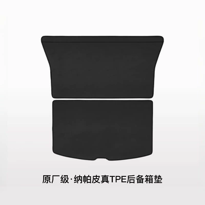 Chair back anti-kick pad, Tesla Model Y: Rear Seat Anti-Kick - renewed-version-of-model-y-trunk-mat