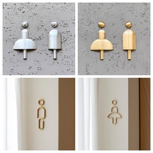 卫生间标识标牌三维立体浮雕复古铜标识铝标识定制加工厂家直销