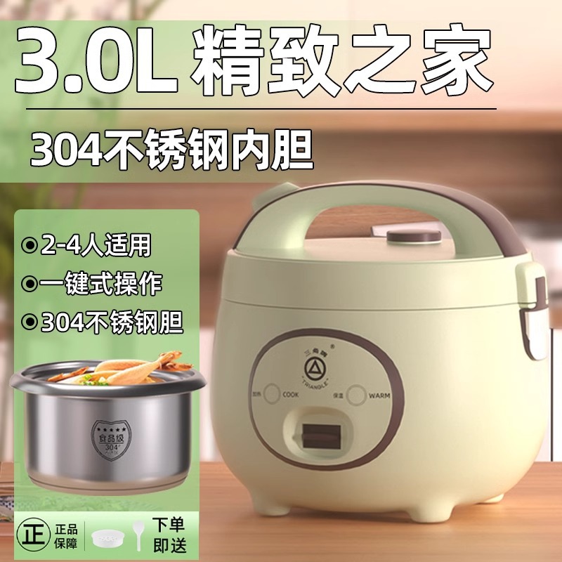 3L-Deluxe-건강한 304 스테인레스 스틸 라이너★★★