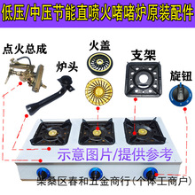 ���Рt������������^����ú����֧�������àt��Ϩ�����ɠt�^���w