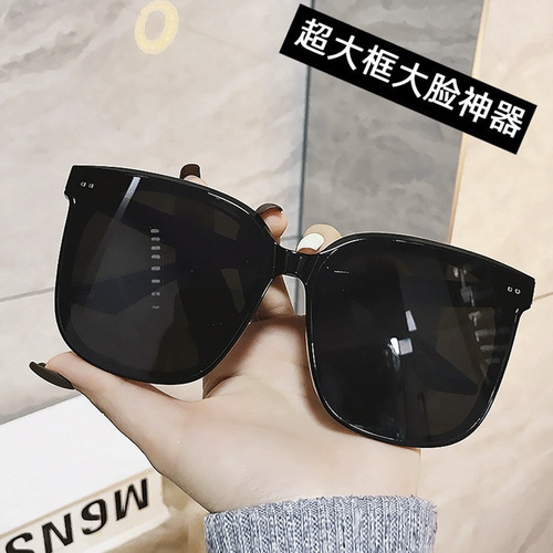 2024 New Women's Aviator Sunglasses with High-end Style, Large Face Slimming, Sun Protection, Social Media Trendy, UV Protection