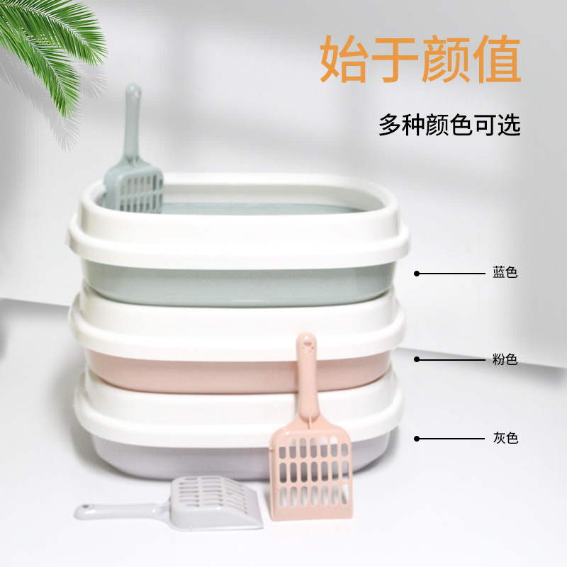 Caja de arena para gatos de gran tamaño Caja de arena para gatos semicerrada abierta Desodorante para gatos Aseo para mascotas Suministros de limpieza en stock al por mayor