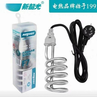 ���ع��ÿ��ˮ��Ͱ�� �ӟ��늟�ܰ���ˮ�� ԡ�׼��ß�ˮϴ��