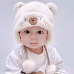 冬季婴幼儿帽子可爱熊超萌5-24个月男女宝宝毛绒帽保暖儿童护耳帽