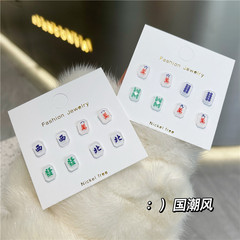 S925 Mahjong Earrings Set for Women 2021 Autumn/Winter New Arrival National Trend Earrings Uncommon New Year Lucky Money Earrings