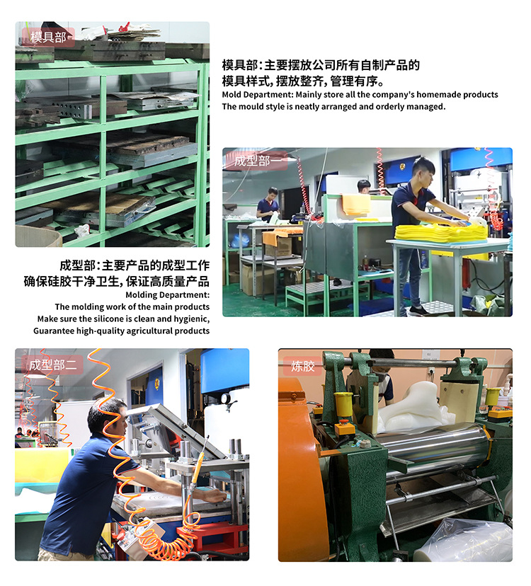 中文版沥水垫_16