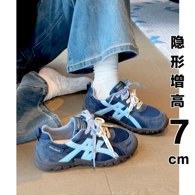现货版~蓝色百搭阿甘鞋德训鞋女厚底真皮内增高新款巨好看休闲鞋|undefined