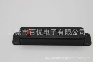 ��ʽ��λ�厧�_�P�ƙ����^�������Ҿ߲����pUSB����