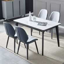 北歐輕奢岩板餐桌家用小戶型飯桌現代簡約長方形餐桌椅組合4\6人