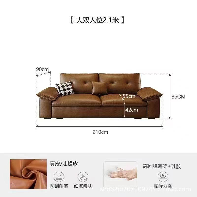 Big double【 2.1m 】