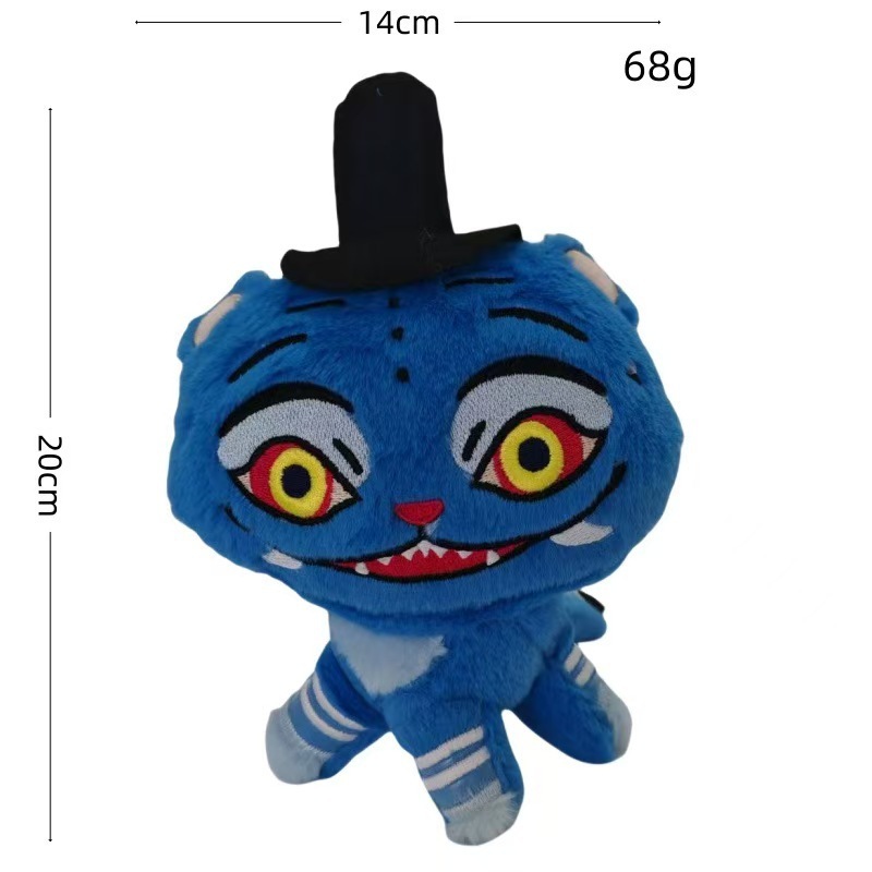 新品kpop demon hunters plush K-POP猎魔女团老虎喜鹊毛绒公仔|undefined
