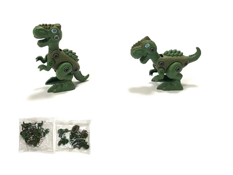 供应开发智力玩具 拆装益智恐龙 儿童拼插自装系列 H175226
