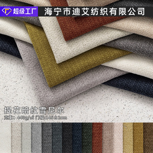 �Ứ���yѩ�᠖�������l�Ҽ��Ҿ�ܛ���������|��ɳ�l���Ϸ��b����