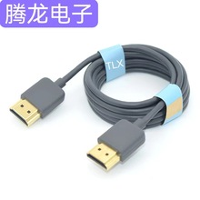 HDMI�� �~19+1 ����1.5�� ���往 4K2.0��X�ҕ�C픺Д����B�Ӿ�