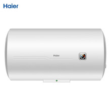 ES60H-C6(ET) 储水式电热水器60升 2200W大功率速热热水器 二级能