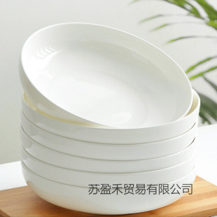 �՚�ը��뿾�P����P�Ӳ˱P����΢���t������ӟ�����C�P