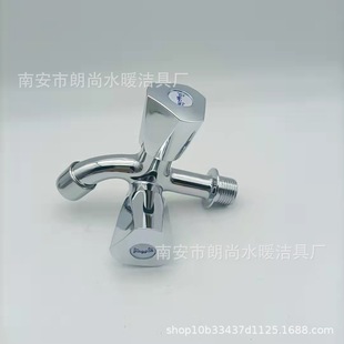 Manufacturers sell one-in-two-out faucet to open multi-functional faucet foreign trade faucet