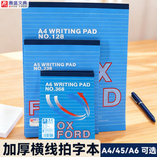 �vʢA4 A5 A6���ֱ��������б��ݸ屾���Ϸ��Pӛ��ܛ��M��ӛ�±�