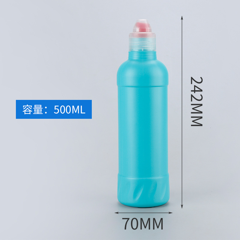 500ml 세제 병