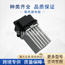 644157�����ķ�����������ȵ��������������ñ���ѩ����6441AK