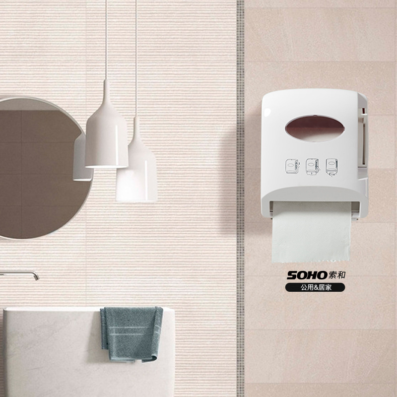 Dispensador de papel mural para baño, soporte de toallas de papel, estilo hotel y hogar