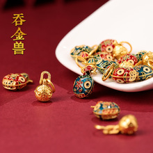 �����tͬ����������������ŷ�����;����̽�Fһ������С����