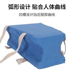 Femur fracture leg splint leg cushion hip joint postoperative position cushion leg lower limb T-shaped pad T-shaped pillow trapezoid pad