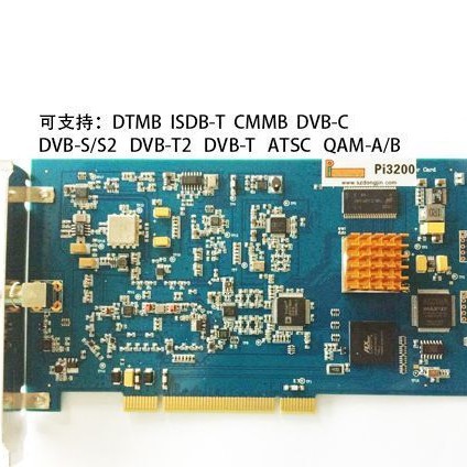 供应数字电视调制卡 ISDB-T码流卡，  DVB-S/S2码流卡