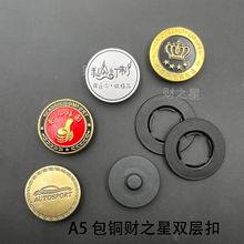 ��܇�_�|����A5���~�p�ӹ̶��۽zȦ���۴����ܛ��ͨ�ö�λ�~��