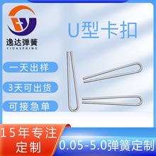 �|ݸ���ɏS�ӹ����P�u�Ϳ��ۮ���odm�͸ߜؾ��ܶ���Դ�^�S��䓽z