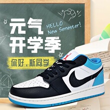 ����AJ�W����Ь�R���޶�ЬDUNK��Ь��܊һ̖AF1����ʯ�{Ħ�����