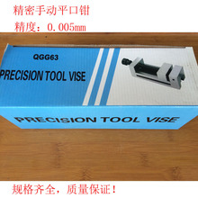 QGG�քӾ���ƽ���Q ĥ����ʿ ̨�Q ֱ��ƽ���Q �����f��2��3��4��