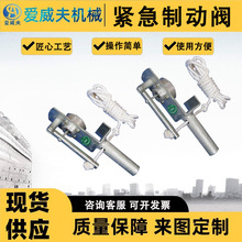 ������FJ-A�L�ш��Ƅ��y �F·�o���Ƅ��y �o����ɢ�y