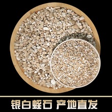 ����ʯ�S�Ҵ��w��5-8mm ���������������Û����ʯ �½�����ʯ