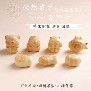 ��Ȼ���������̿���������ƨ���ִ����DIY�����Ʒ����ְѼ�
