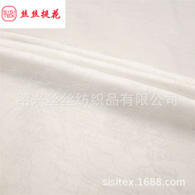 ��˿���ް����Ứ���ϸ��ŷ�����ʽ��������ʱװ��װ���� SS20312
