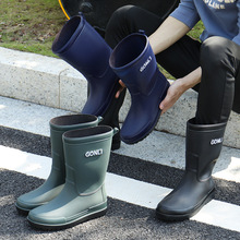 �羳�r������Ь��Ͳ��ѥ����ˮЬ�ӽq�zЬ�N��ϴ܇��~����Ь���l