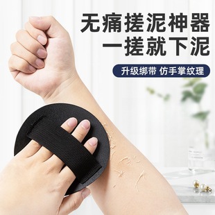 ����Ƥ�Ӷ���������ȥ��Ƥ���|�A����oʹ������Ƥֱ�I���l