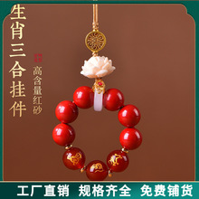 ԭ�V��ɰ����������ϰ�ɏ���֙C朸ߺ��������tɰ����o�������l