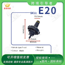 �m�ý���������܇�p��؛܇�������·�ˮ�켃����Ʒ E20