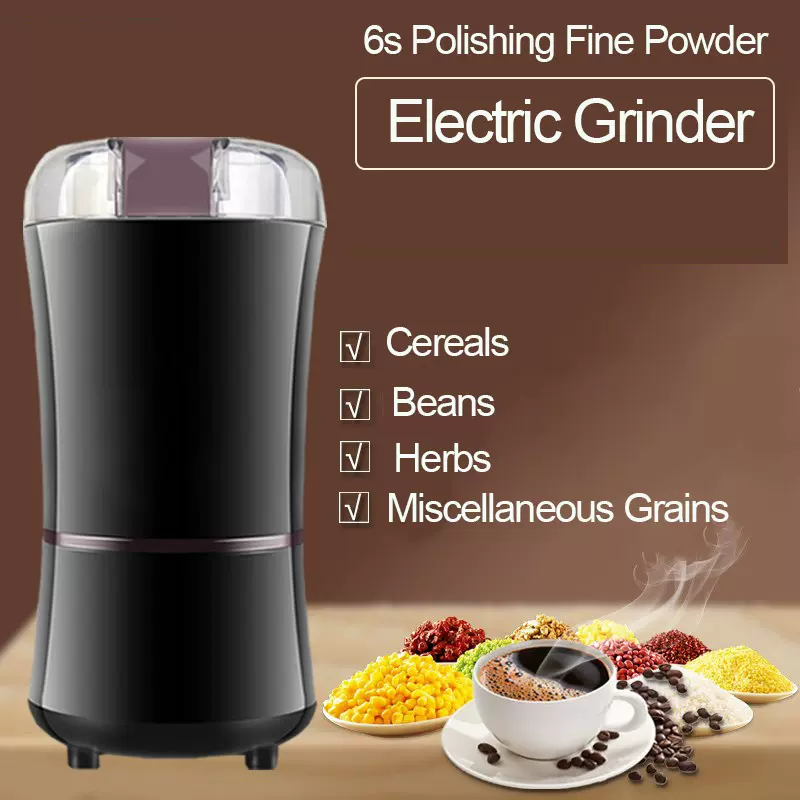 【华宝】电动咖啡研磨器 磨豆机家用咖啡豆磨粉机 便携干磨咖啡机